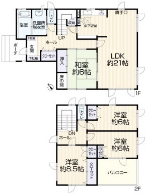 中古一戸建て