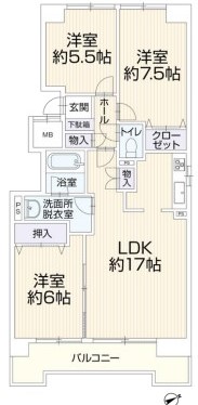 中古マンション