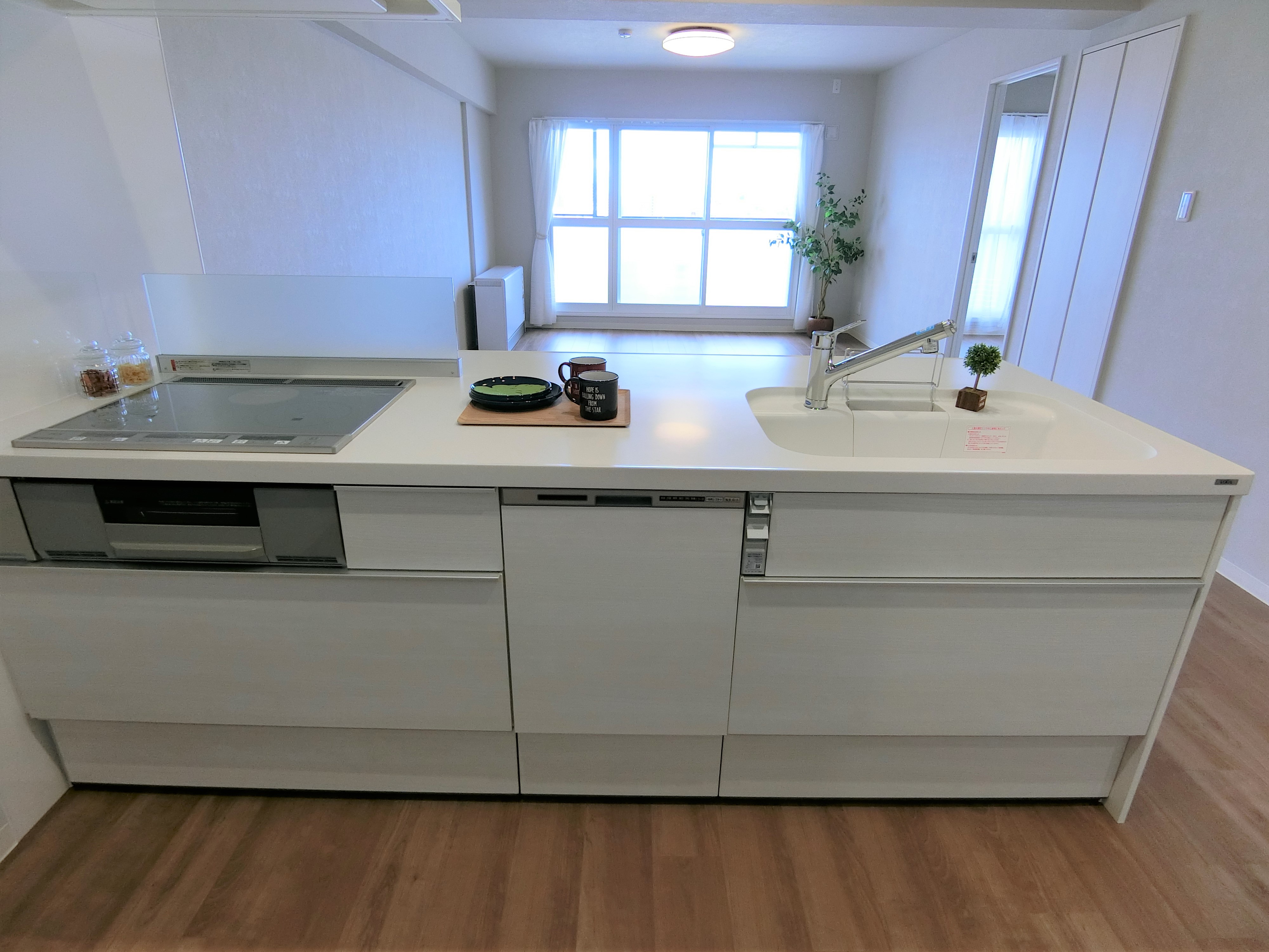 中古マンション