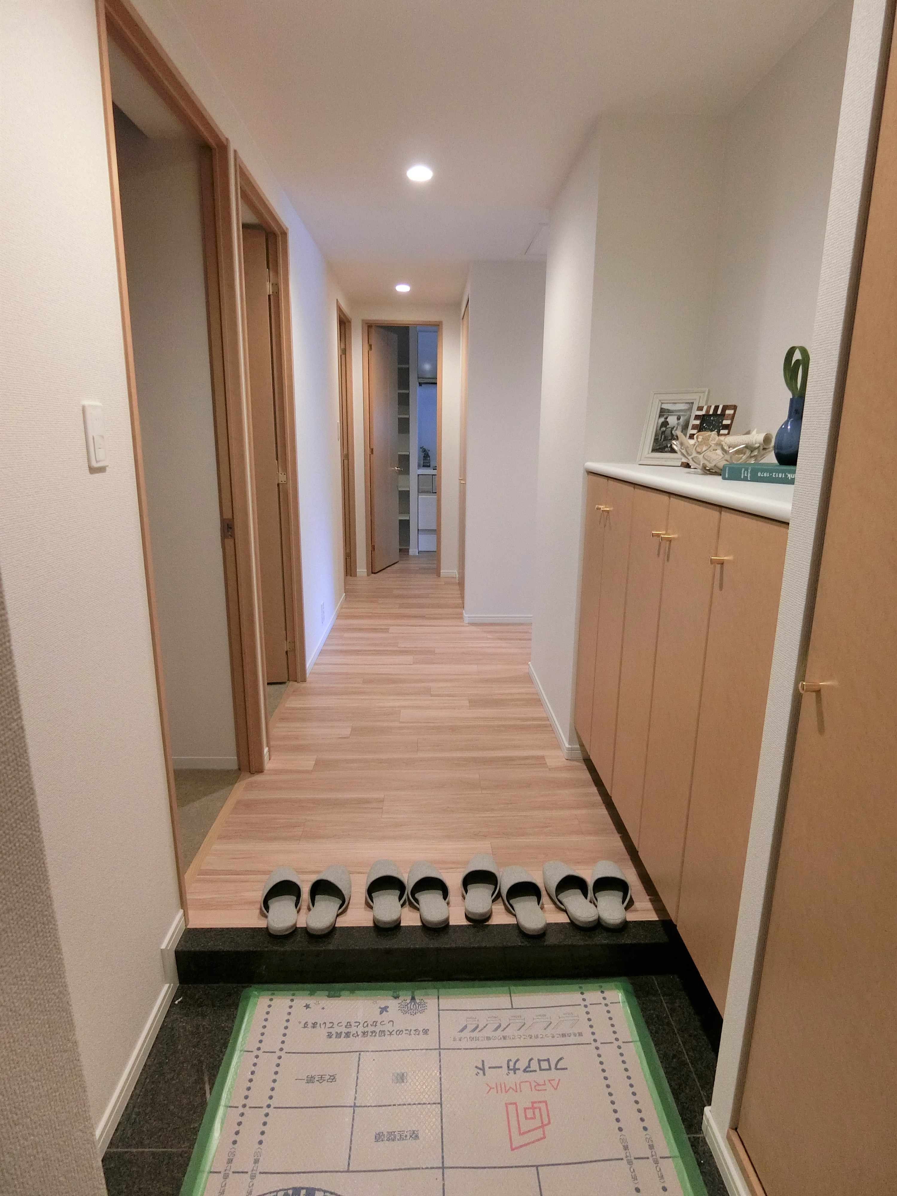 中古マンション