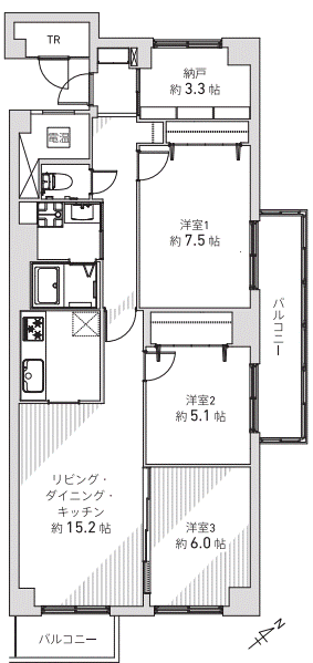 中古マンション