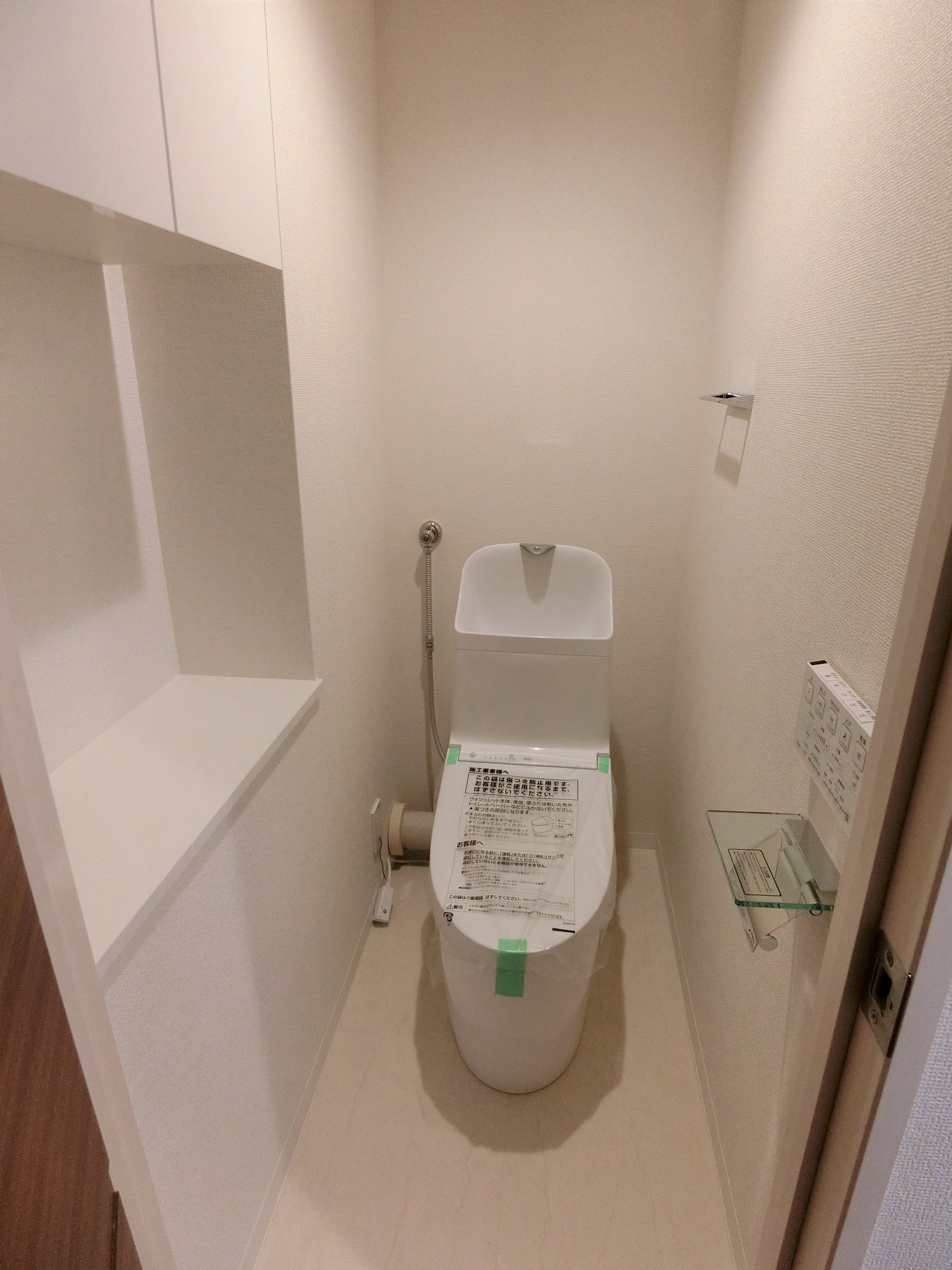 中古マンション
