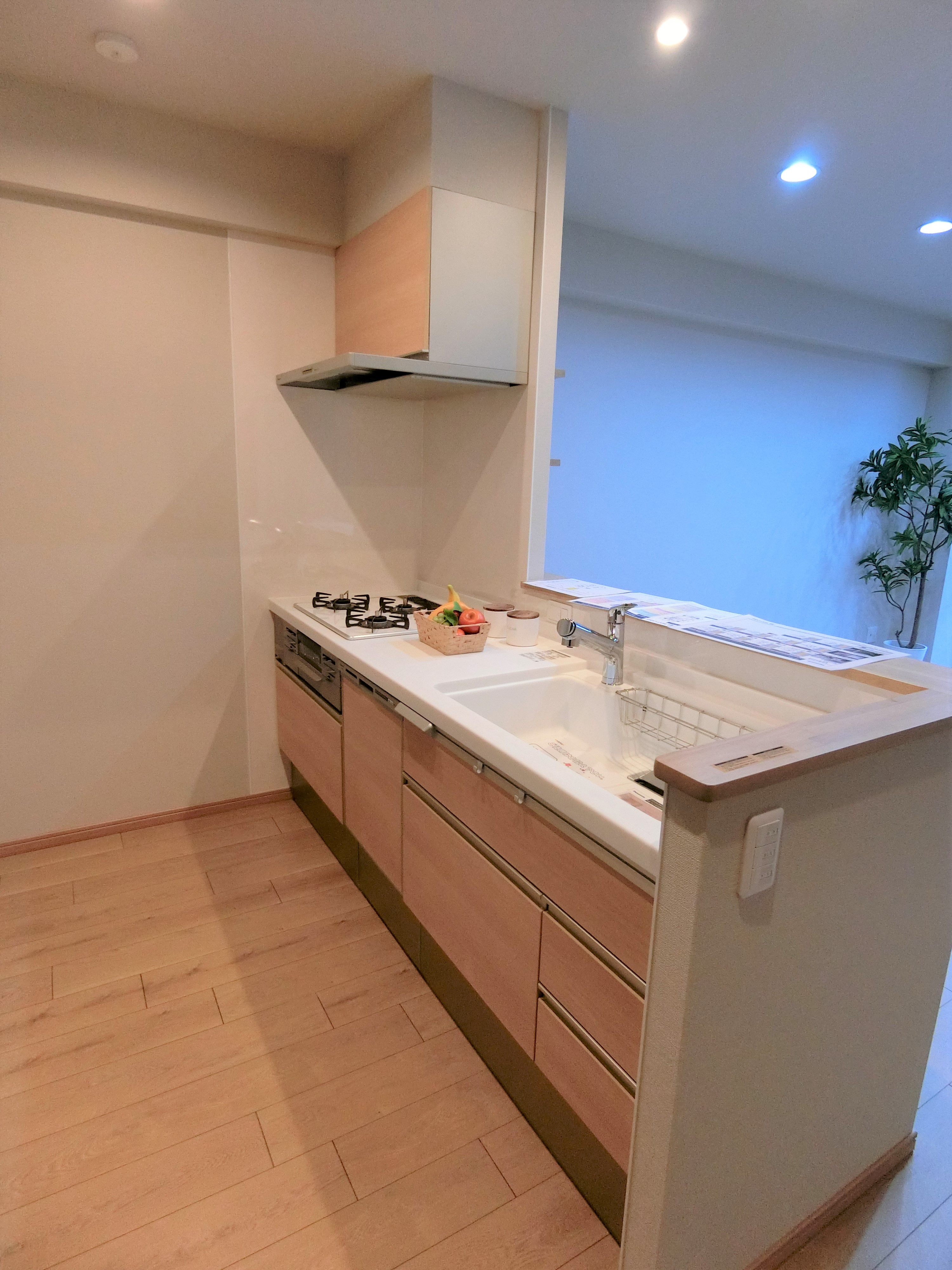 中古マンション