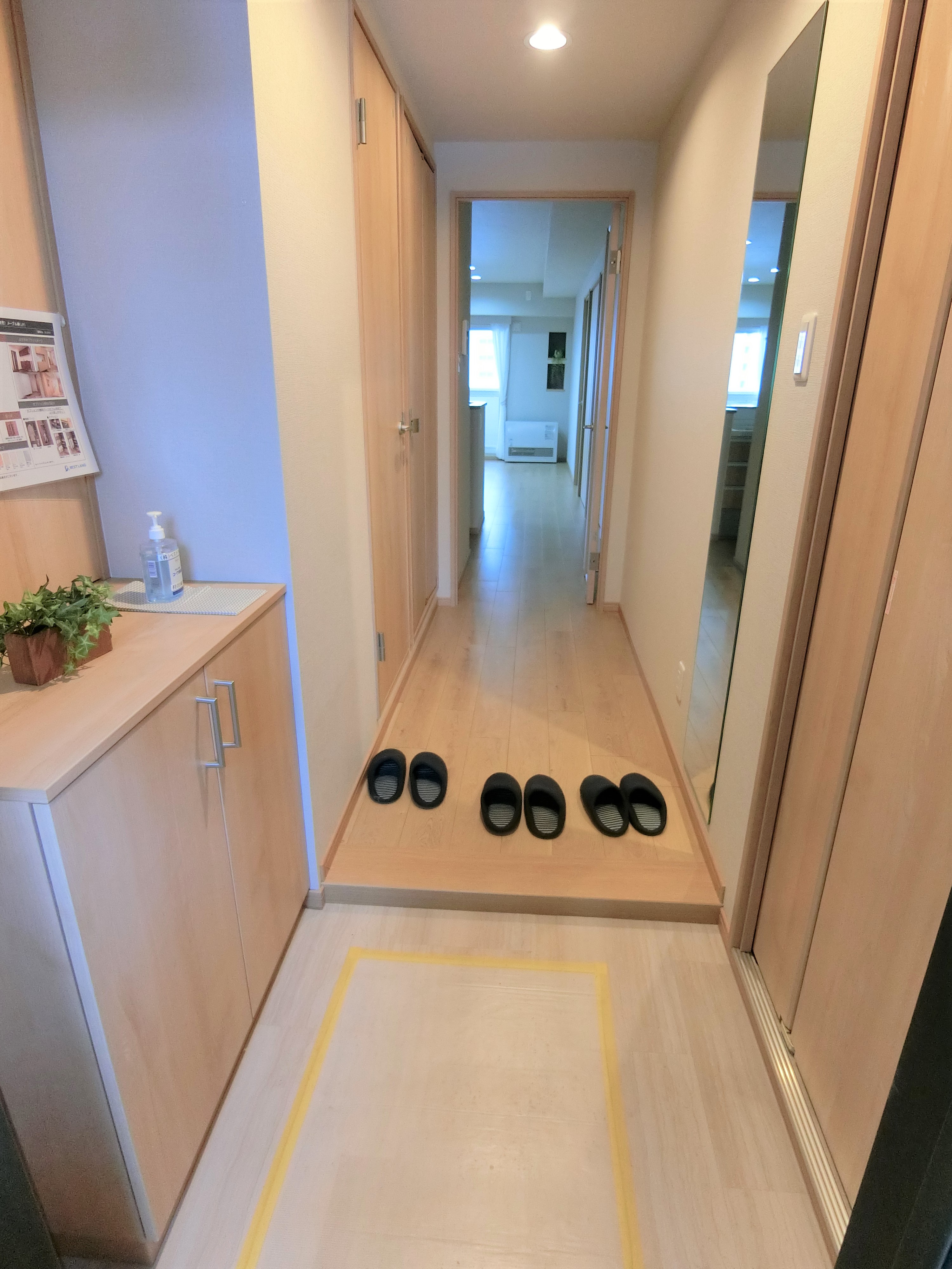 中古マンション