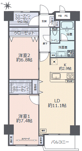 中古マンション
