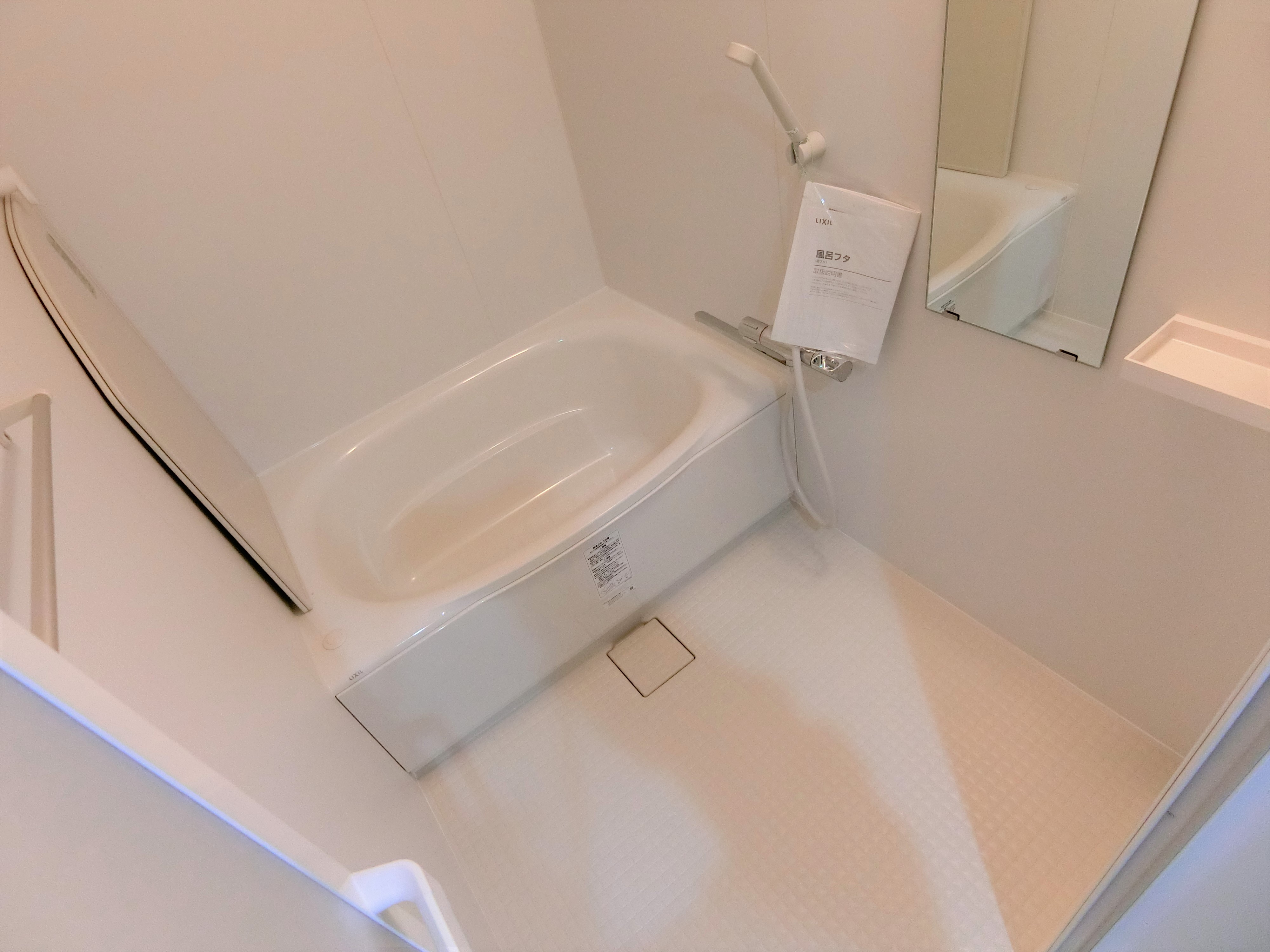 中古マンション