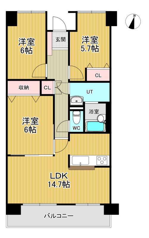 中古マンション