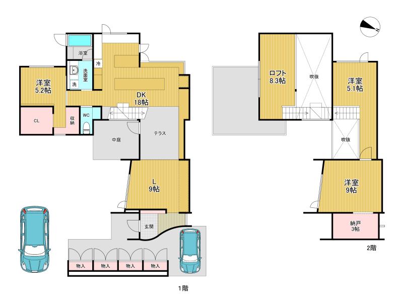 中古一戸建て