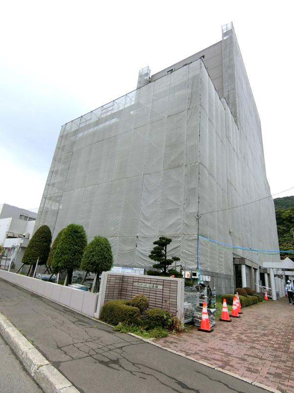 中古マンション