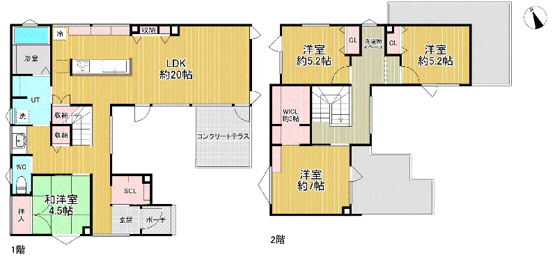 中古一戸建て